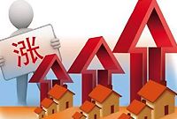 朝鲜不动产价格10年上涨10倍 仍在快速飙升